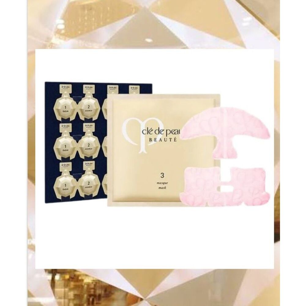 Clé de Peau Beauté 3-Pc. Illuminating Concentrate Mask Set X6 New